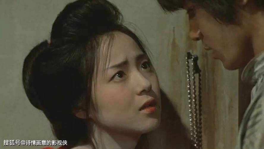 少妇 人妻的相关介绍