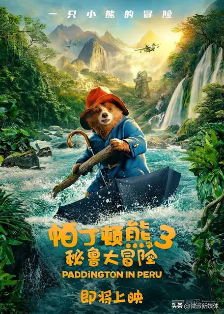 少妇黄av的相关介绍