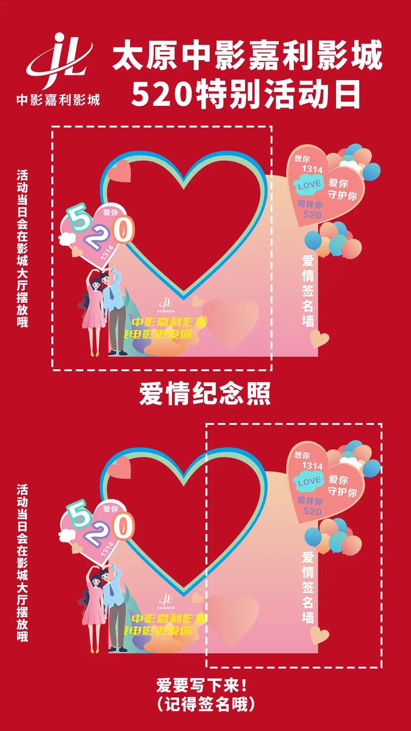 小清影院电影下载的相关介绍
