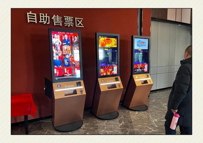 爱看影院的相关介绍