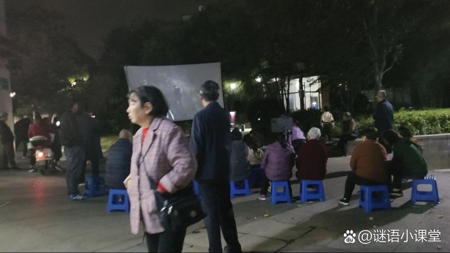 美女老师被男生操的相关介绍