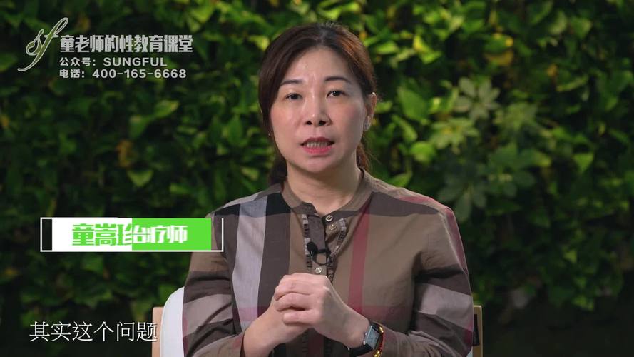 日韩特殊精油按摩的相关介绍