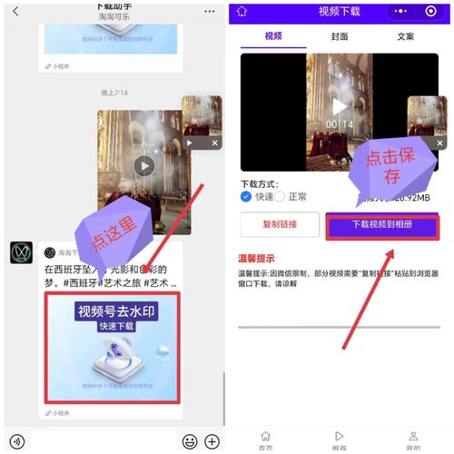 小妹伦理片的相关介绍