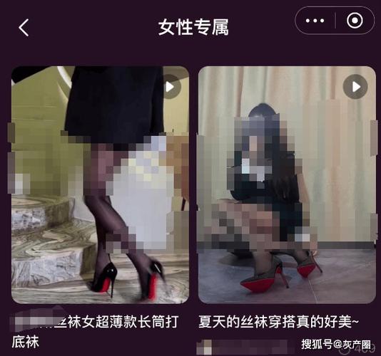 人妻多p小说的相关介绍