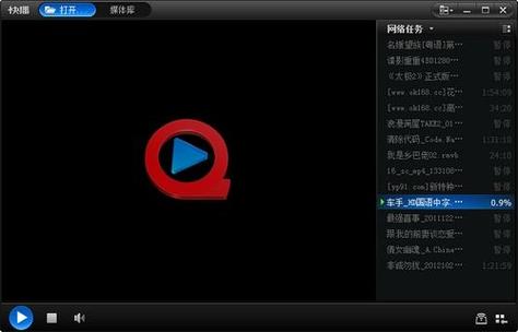 av少妇私拍的相关介绍