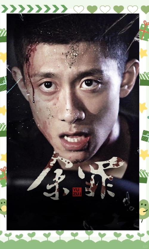 湿妹影院下载的相关介绍