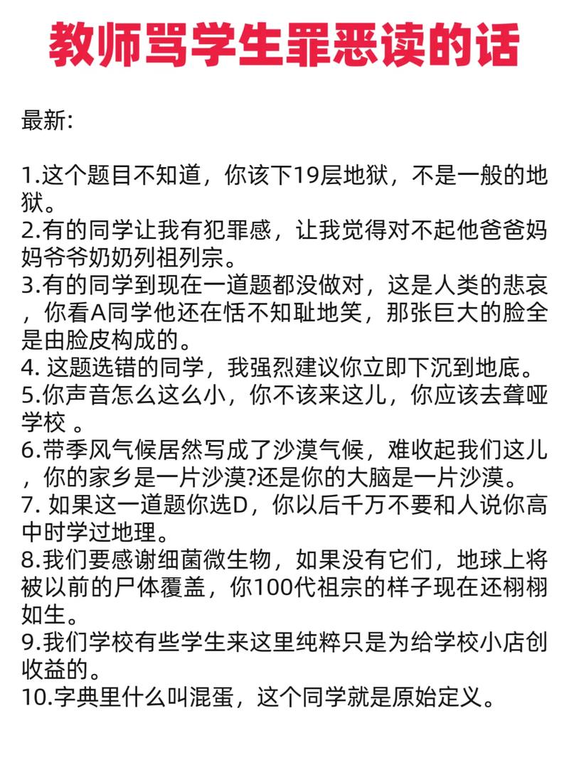 人妻少妇一区在线的相关介绍