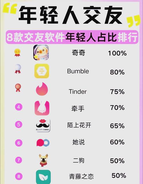 《上司丰满人妻2》的相关介绍