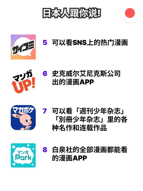 高潮毛片无遮挡网站的相关介绍