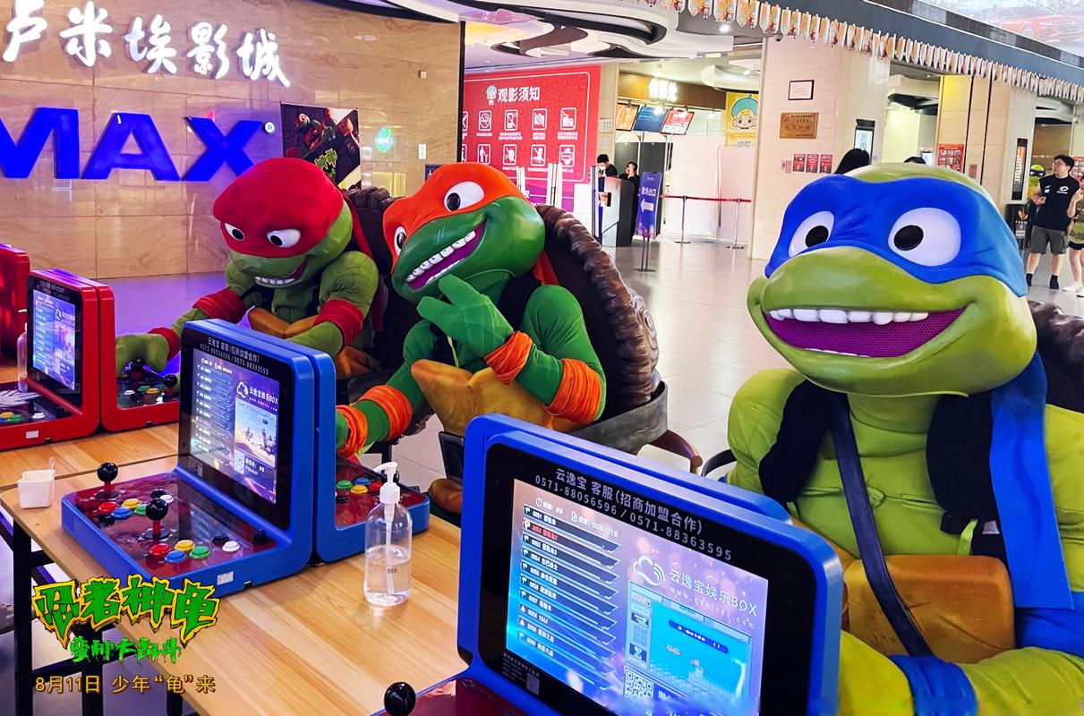 人妻酒店在线的相关介绍