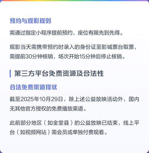 神马影院老司机的相关介绍
