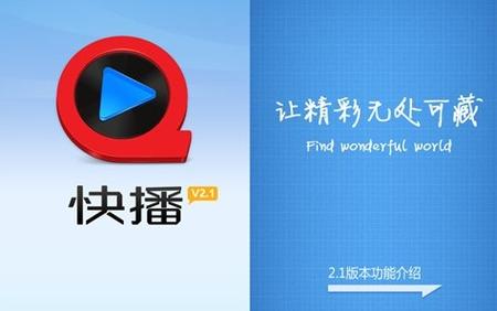 摄政王被扒开腿狂c躁到高潮小说的相关介绍