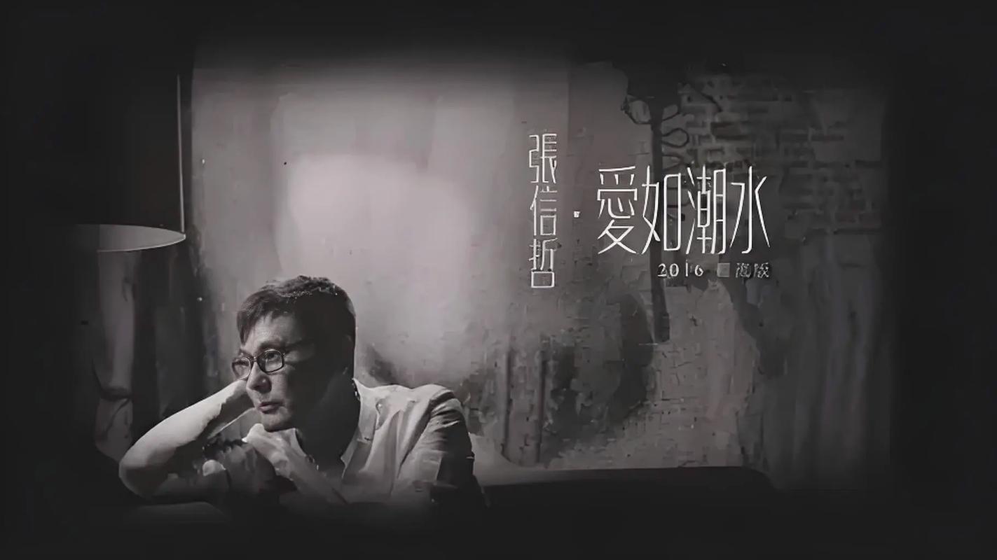 亚洲少妇一二区的相关介绍