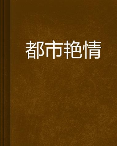 宜昌天河影院的相关介绍