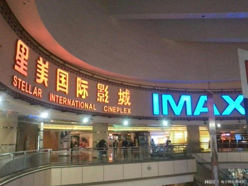 东京热毛片网的相关介绍