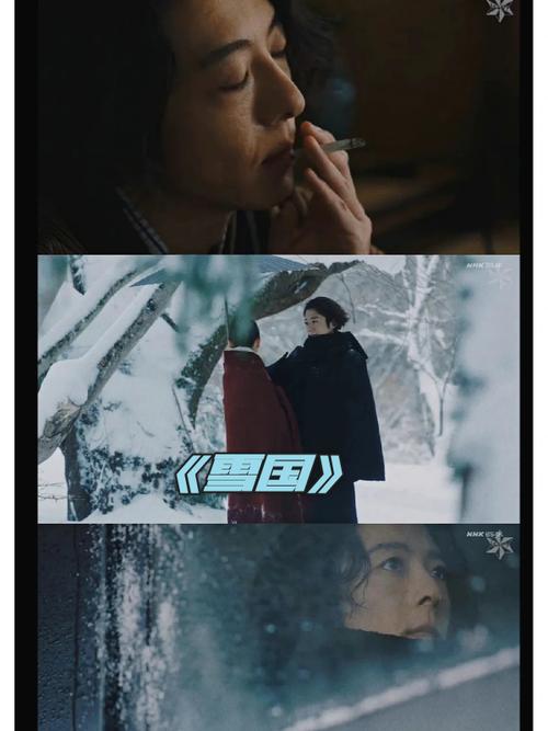 18岁女性胸部的相关介绍