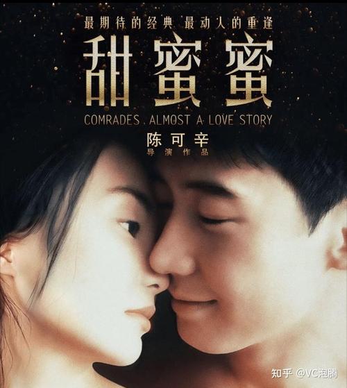 搭讪人妻中出的相关介绍