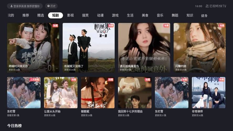 亚洲少妇xxii的相关介绍