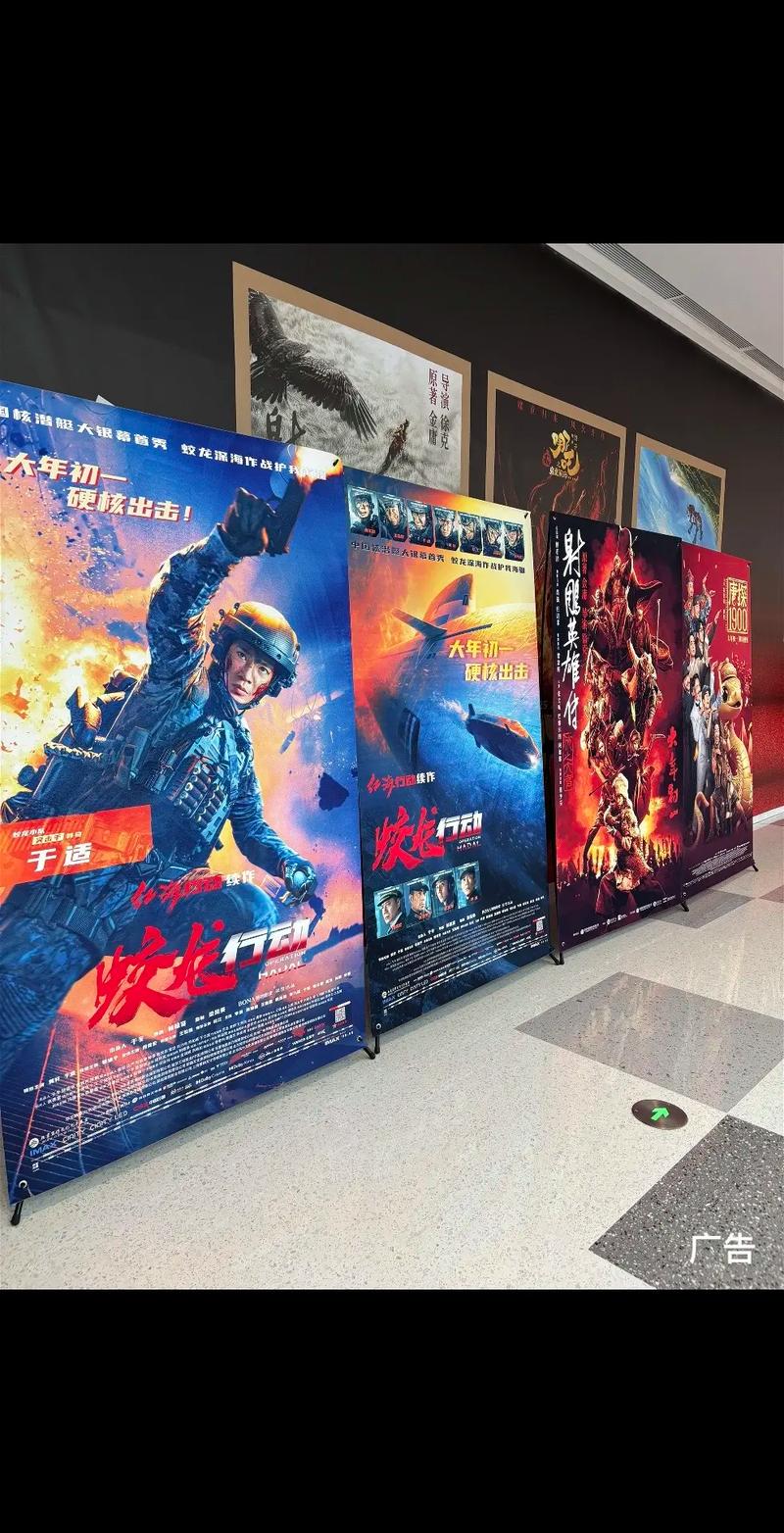 午夜免费精品福利院的相关介绍