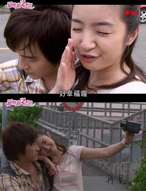 羞羞的人妻的相关介绍