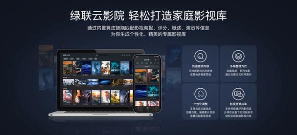 东京精油按摩在线观看的相关介绍